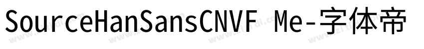 SourceHanSansCNVF Me字体转换